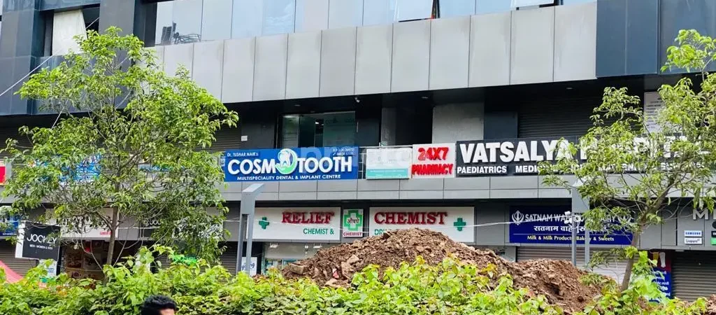 Cosmotooth Dental Clinic: Best Dentist In Wakad, Pune
